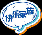 手举牌