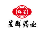 星群药业 标志 LOGO