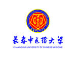 长春中医药大学 校徽 LOGO