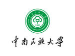 中南民族大学 校徽 LOGO