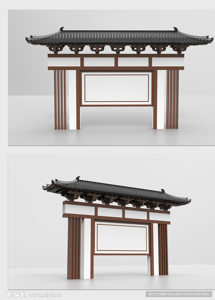 美陈