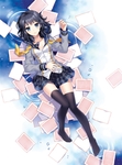 卡通女孩