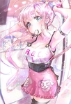 卡通女孩