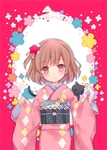 卡通女孩