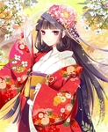 卡通女孩