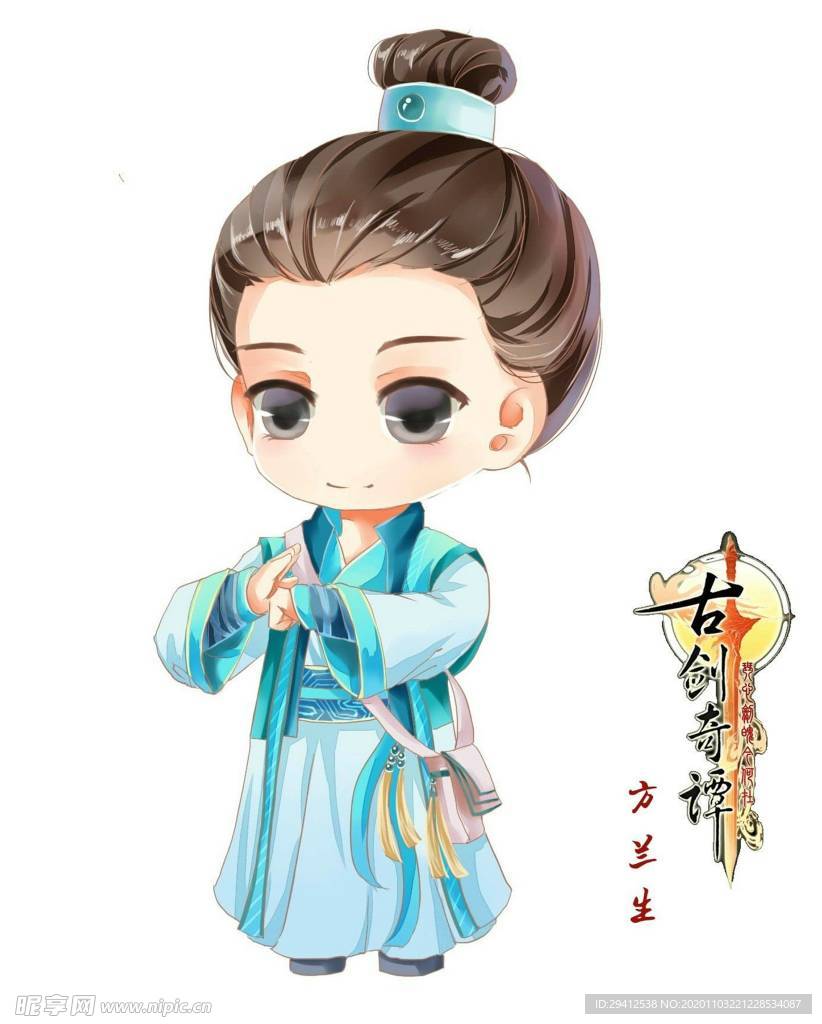 Q版人物