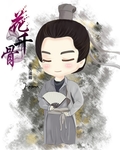 Q版人物