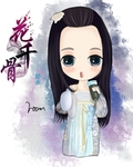 Q版人物