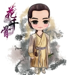 Q版人物