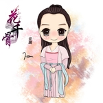 Q版人物