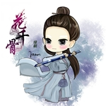 Q版人物