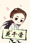 Q版人物