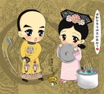 Q版人物
