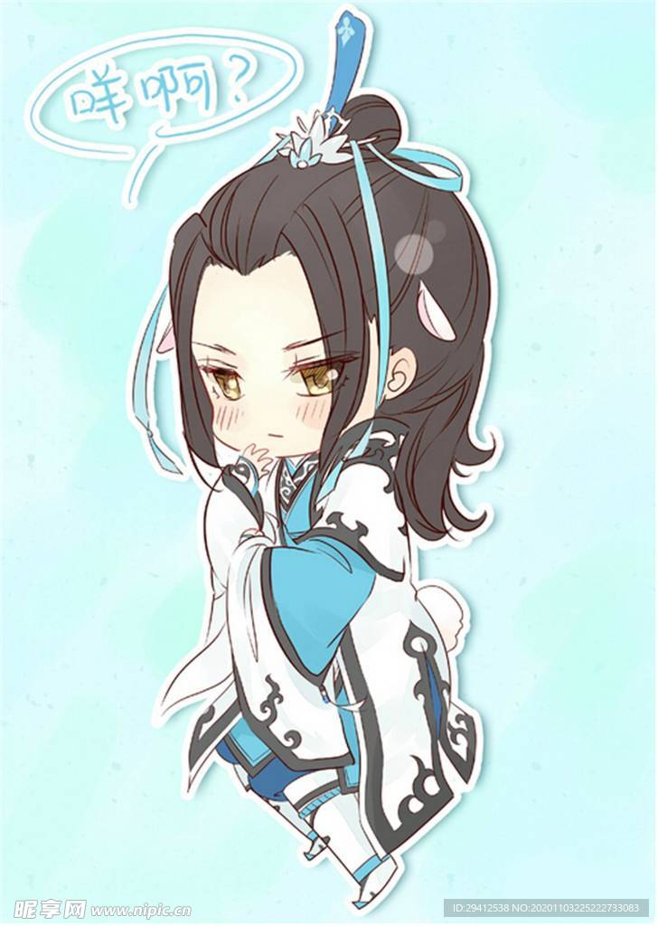 Q版人物