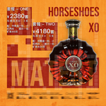 马蹄仕xo套餐海报