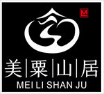 美粟山居