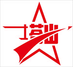 车贴 塔山
