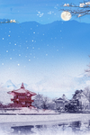 宝塔