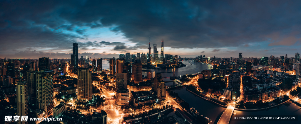 大城市建筑风景摄影