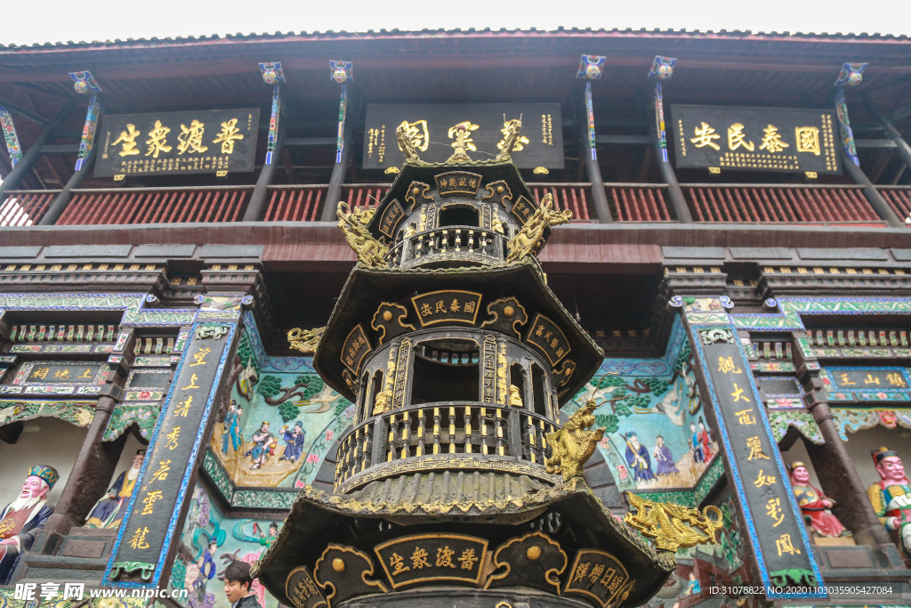 大城市地标建筑摄影