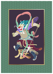 十二生肖国潮插画