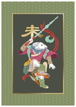 十二生肖国潮插画