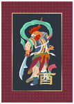 十二生肖国潮插画
