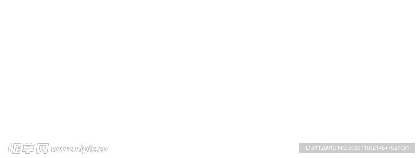 文案免扣素材