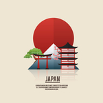 日本