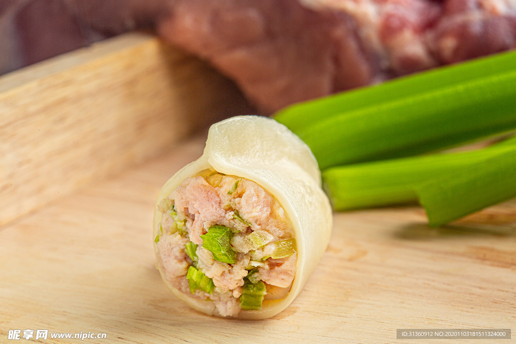 西芹鲜肉水饺