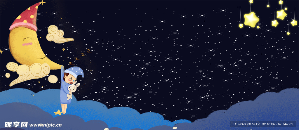 蓝色背景