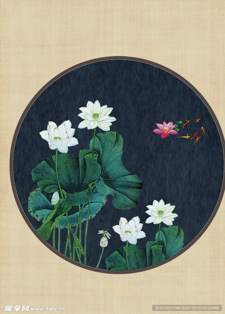 水墨装饰画