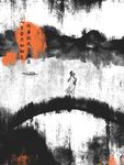 水墨装饰画