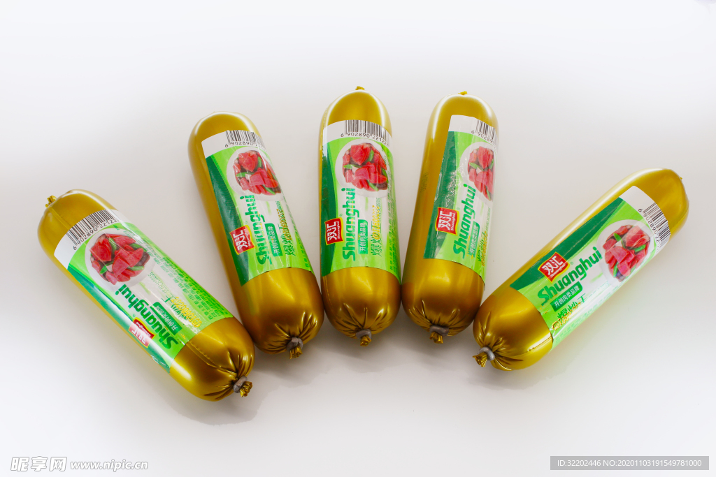 金色火腿肠
