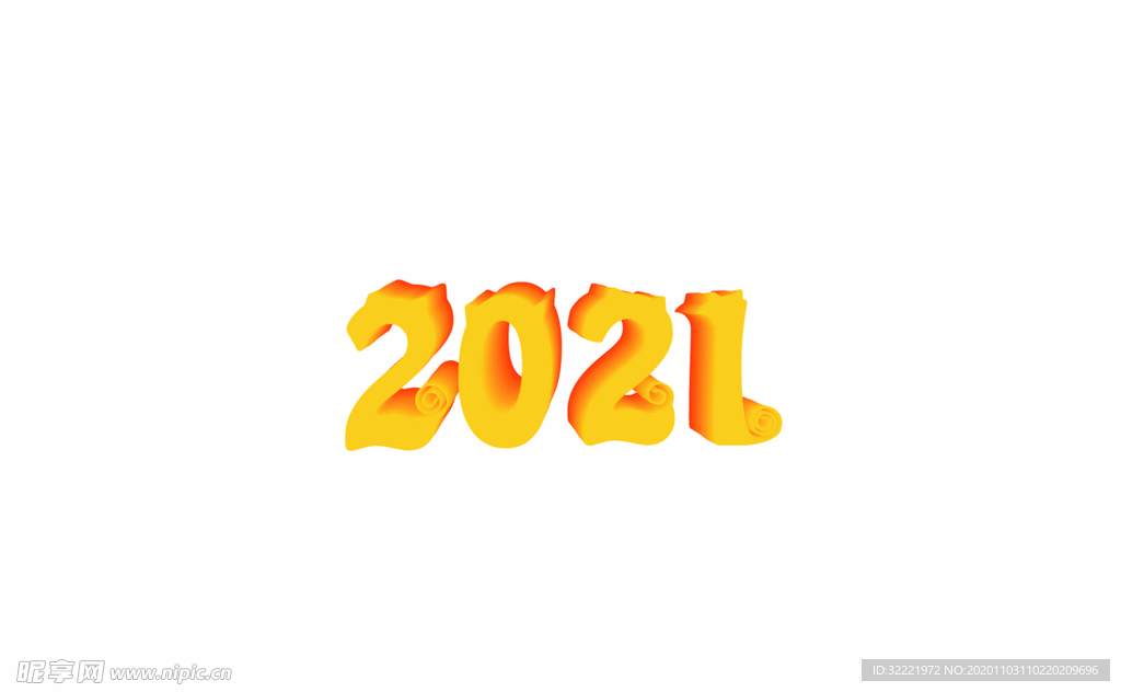 橙色渐变2021