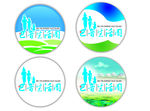 广告 传媒 生活 头像LOGO