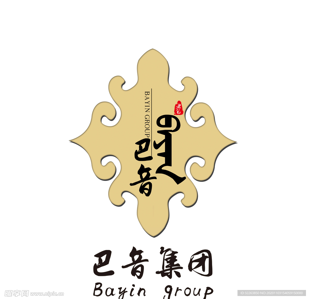 广告 传媒 公司 企业LOGO
