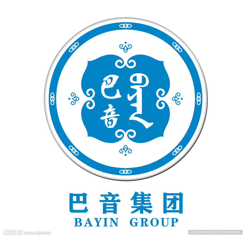 广告 传媒 公司 企业LOGO