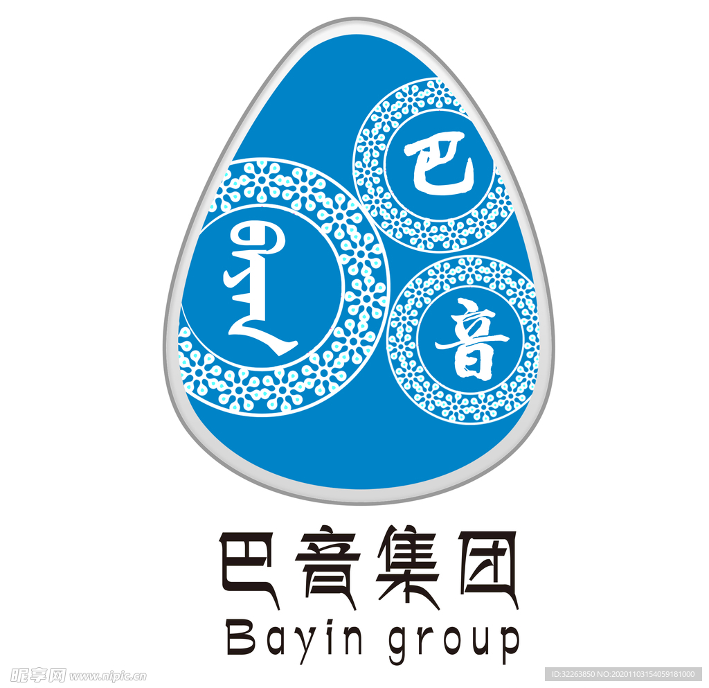 广告 传媒 公司 企业LOGO