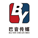 广告公司 传媒公司 BY字母
