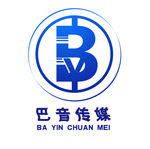 广告公司 传媒公司 BY字母