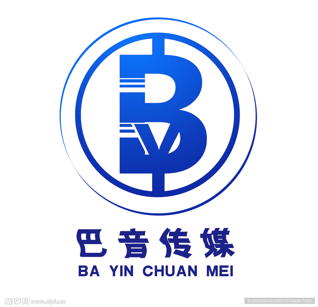 广告公司 传媒公司 BY字母