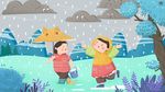 儿童插画