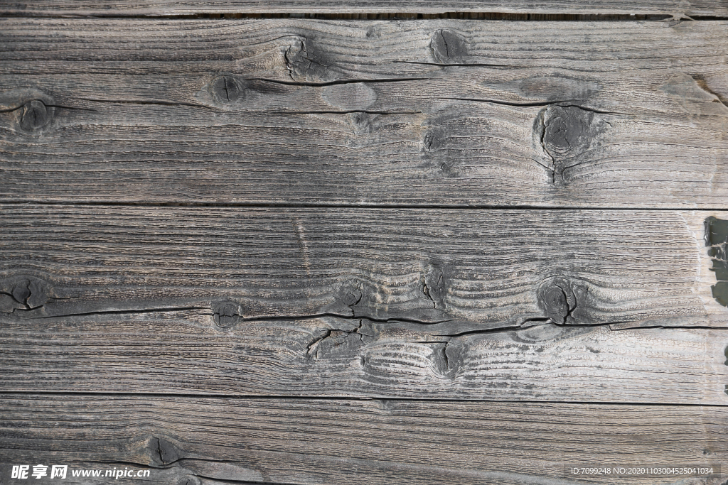 木纹实木底纹背景