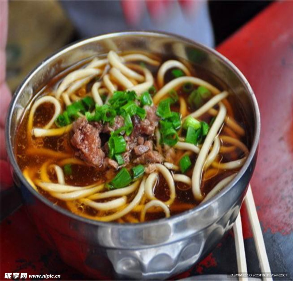面条