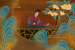 古典美女院中抚琴插画