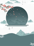 中国风海浪底纹背景