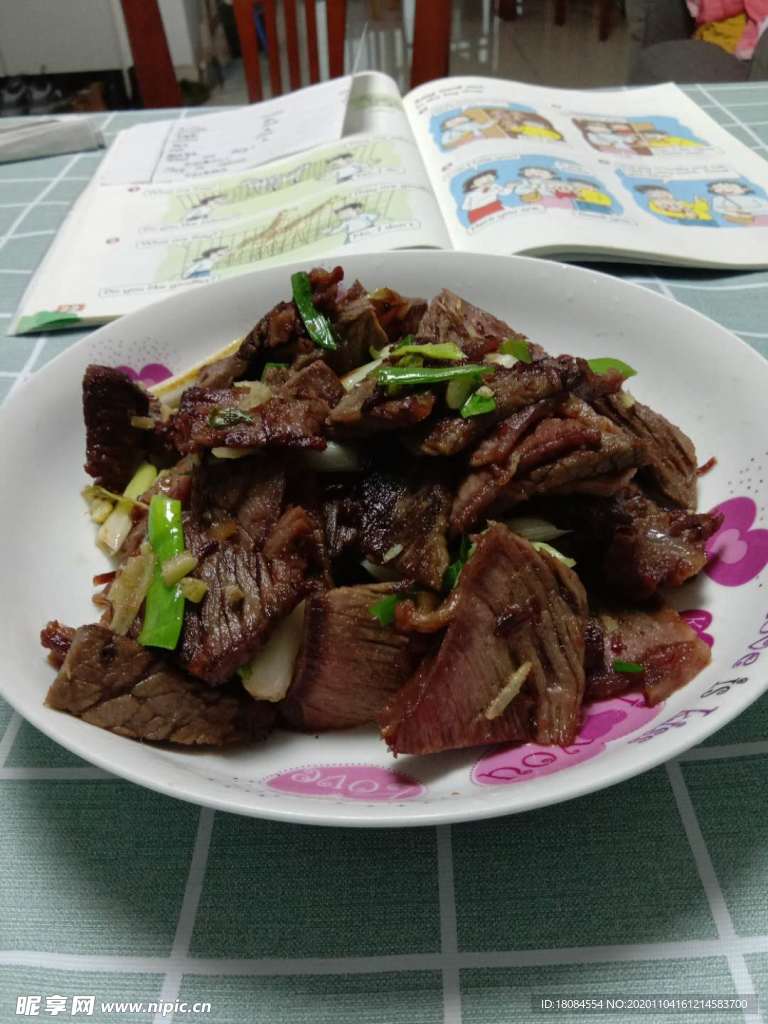 香炒牛肉