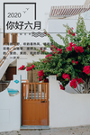 每日一图