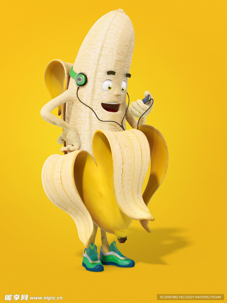 听歌的香蕉